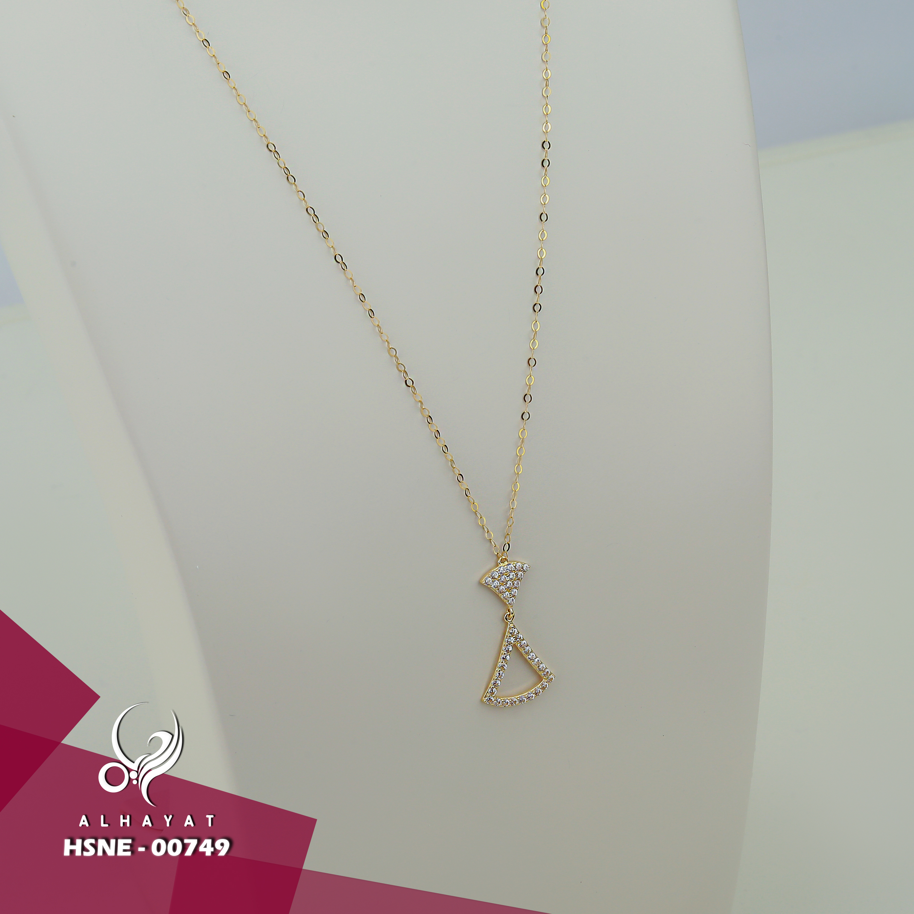 18 karat gold choker, made in Turkey - (H-0611)